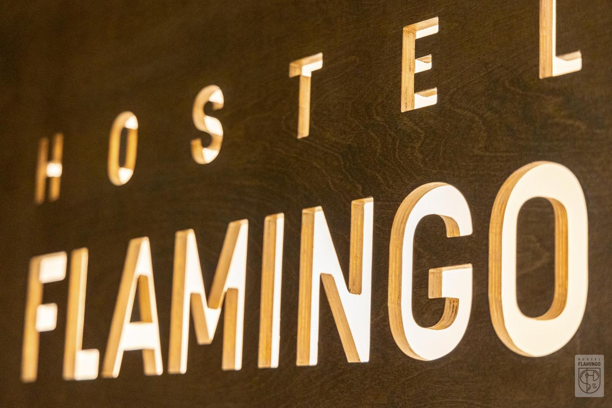 Flamingo Centrum Лодзь Екстер'єр фото
