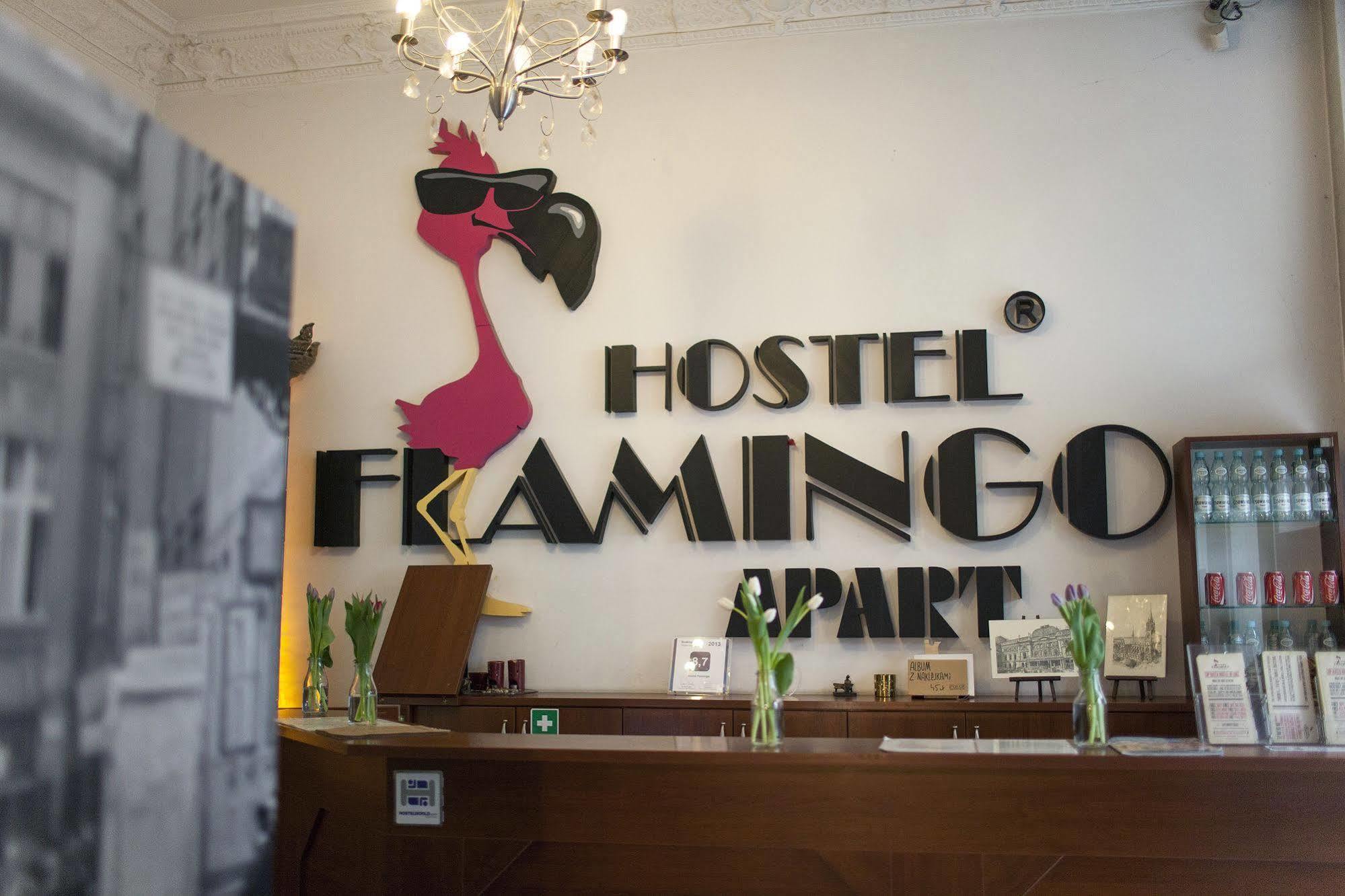 Flamingo Centrum Лодзь Екстер'єр фото